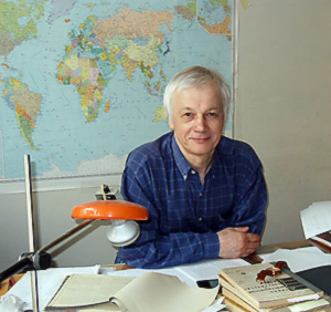 Руденко В.В. 