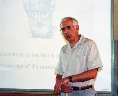 Овчинников С.Г.
