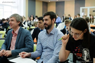 Члены жюри конференции