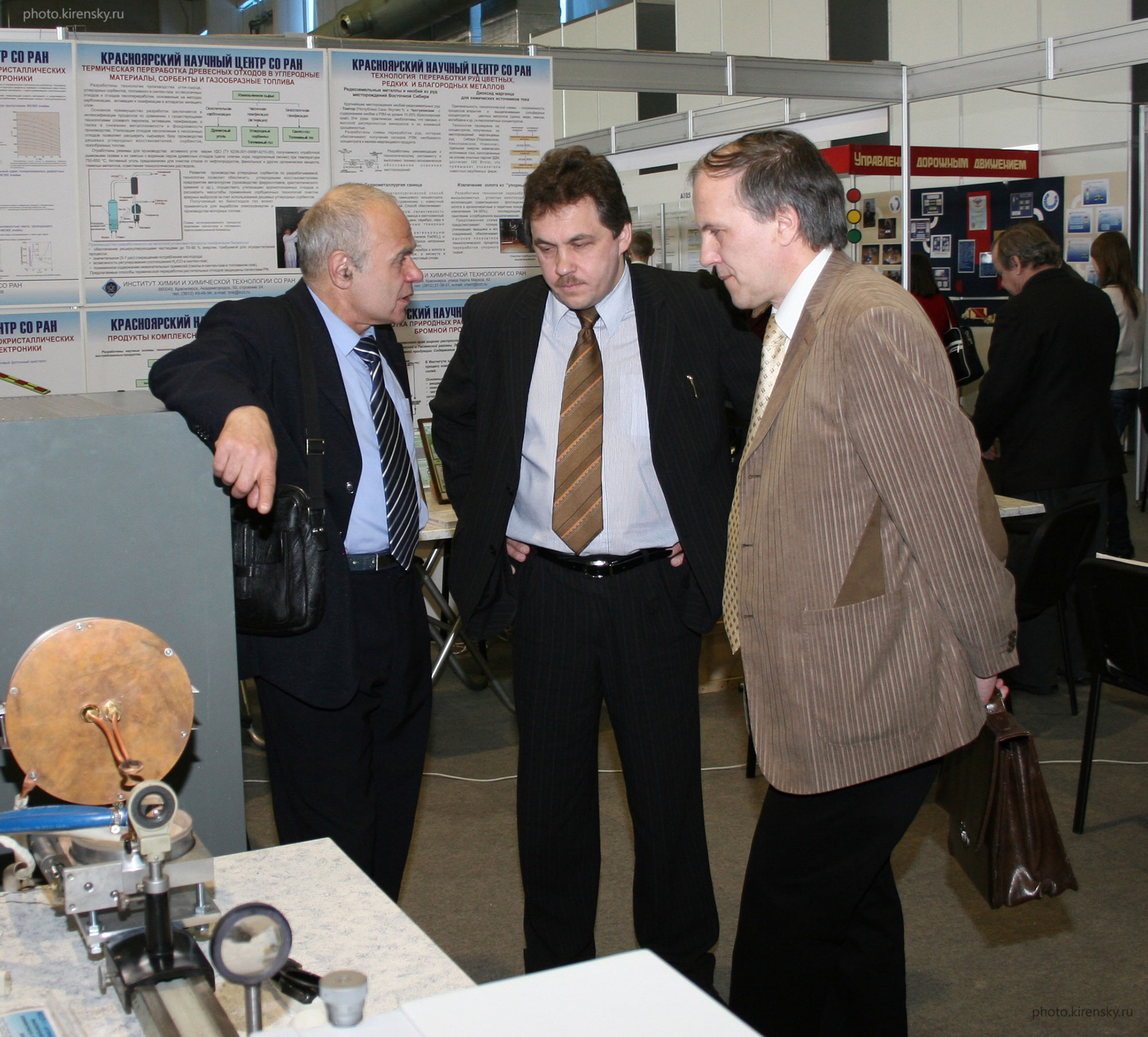 На выставке Инновационного форума в Красноярске