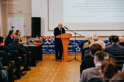 Шабанов В.Ф.