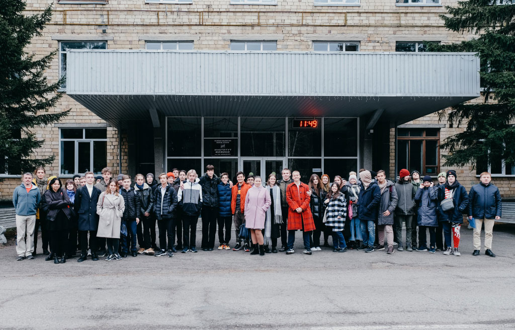 Ученики  базовой школы РАН 