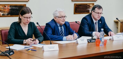 Жюри XXV  конкурса-конференции молодых учёных КНЦ СО РАН